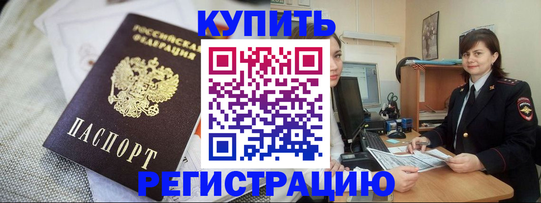 форма 3 в Угличе